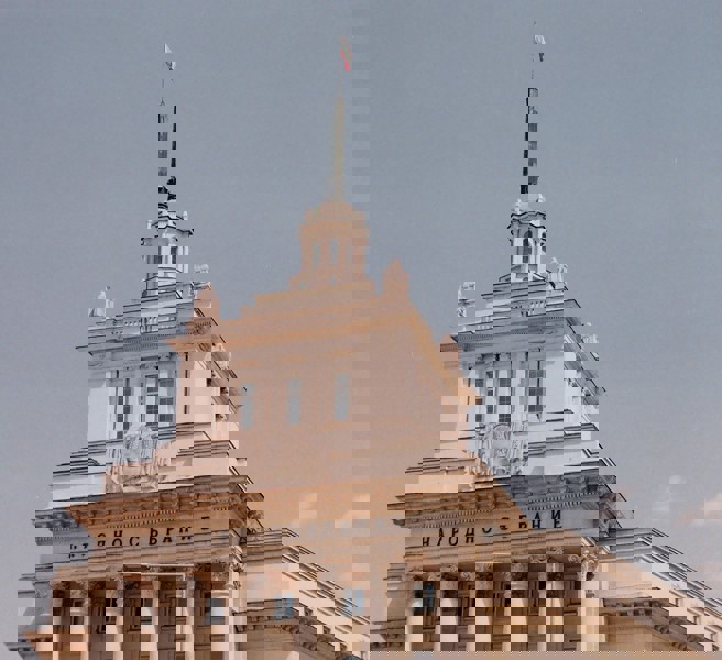 Bulgaria Parliament Bulgaria Parliament